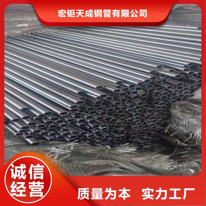 42CRMO钢管切割零售_T型钢品质信得过