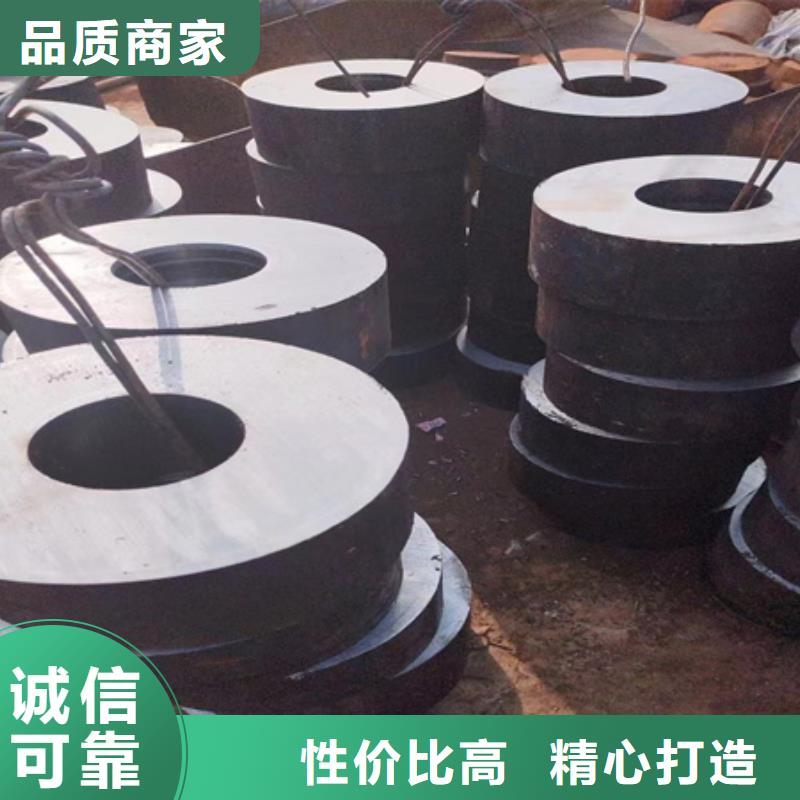 锻打圆钢视频-锻打圆钢(宏钜天成)覆盖地域内蒙古包头市乌海|赤峰|通辽|乌兰察布|锡林郭勒