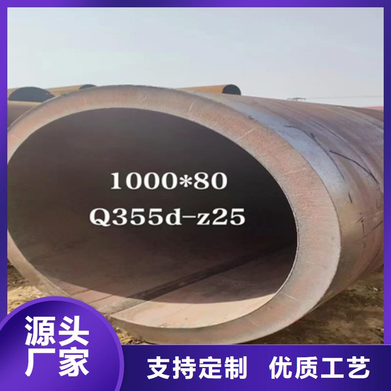 42crmo无缝管现货供应切割