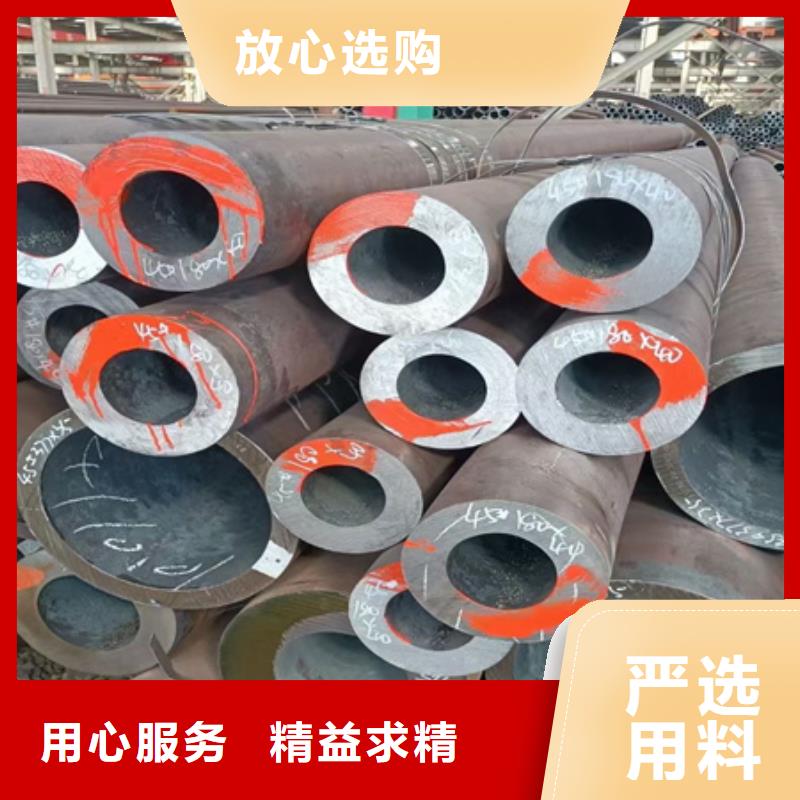 42crmo无缝管现货供应切割