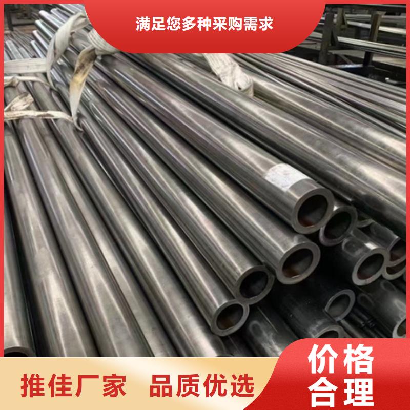 42crmo无缝钢管价格行情定尺切割