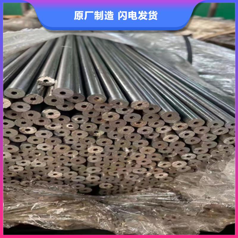 42crmo无缝管现货供应切割