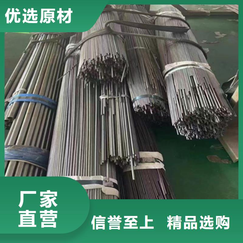 锻打圆钢视频-锻打圆钢(宏钜天成)覆盖地域内蒙古包头市乌海|赤峰|通辽|乌兰察布|锡林郭勒