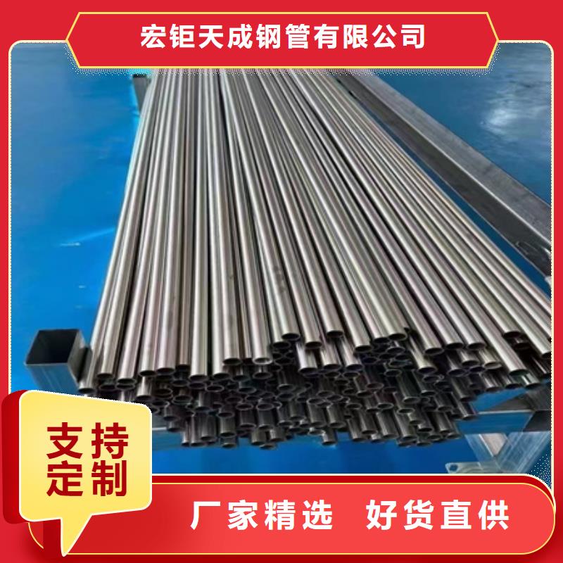 42CRMO钢管切割零售-42crmo钢管切割零售本地厂家值得信赖