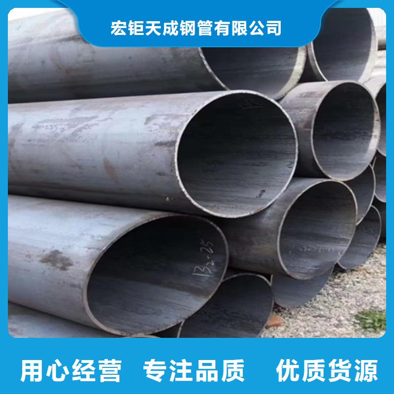 锻打圆钢视频-锻打圆钢(宏钜天成)覆盖地域内蒙古包头市乌海|赤峰|通辽|乌兰察布|锡林郭勒