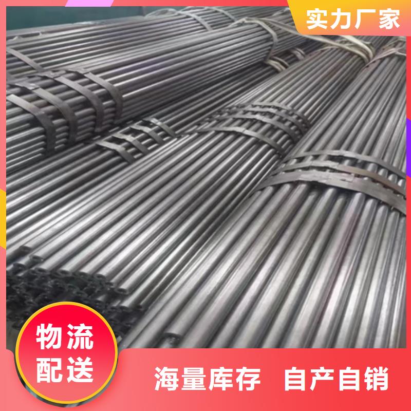 42crmo无缝钢管现货价格定尺切割零卖