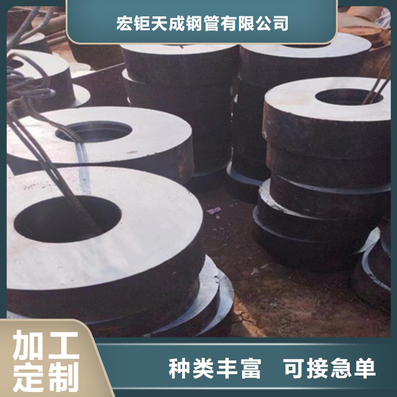 锻打圆钢视频-锻打圆钢(宏钜天成)覆盖地域内蒙古包头市乌海|赤峰|通辽|乌兰察布|锡林郭勒