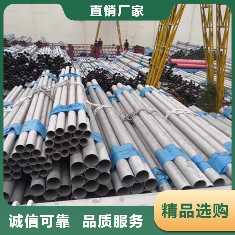 42CRMO钢管切割零售【冷拔方钢】打造好品质