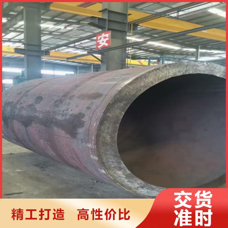 42crmo合金钢管供应定尺零割