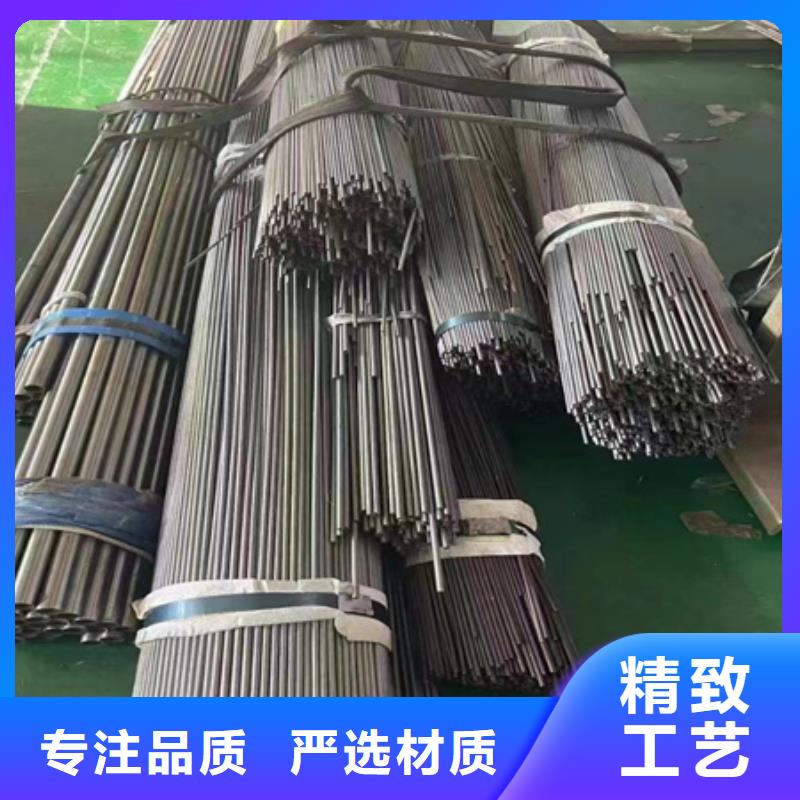 42crmo无缝钢管现货价格定尺切割零卖