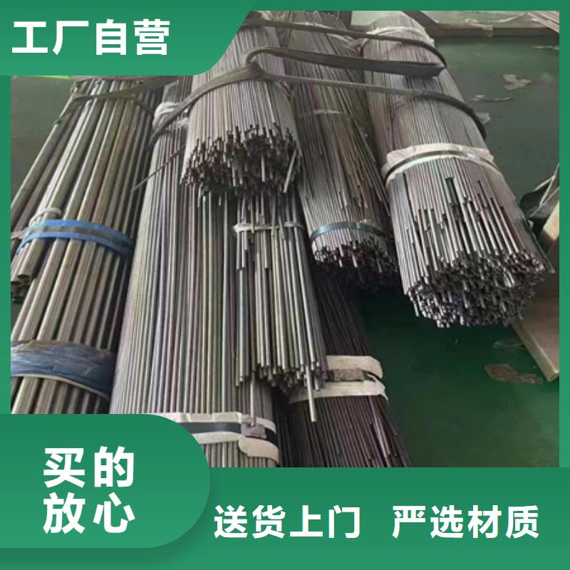 42crmo无缝钢管价格行情定尺切割