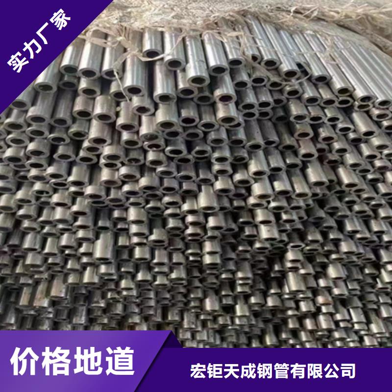 42crmo合金钢管供应定尺零割
