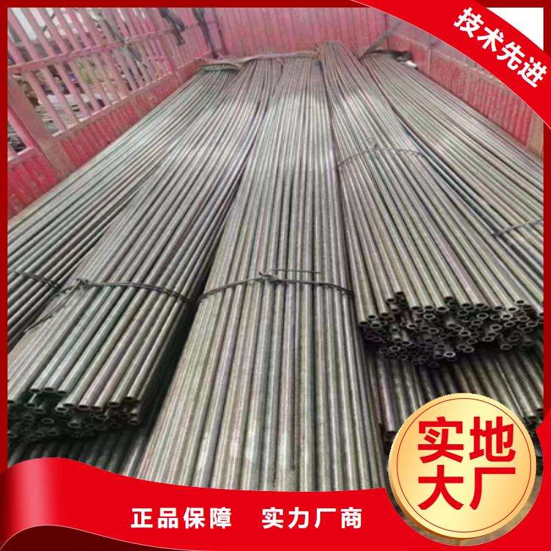 42crmo无缝钢管价格行情定尺切割