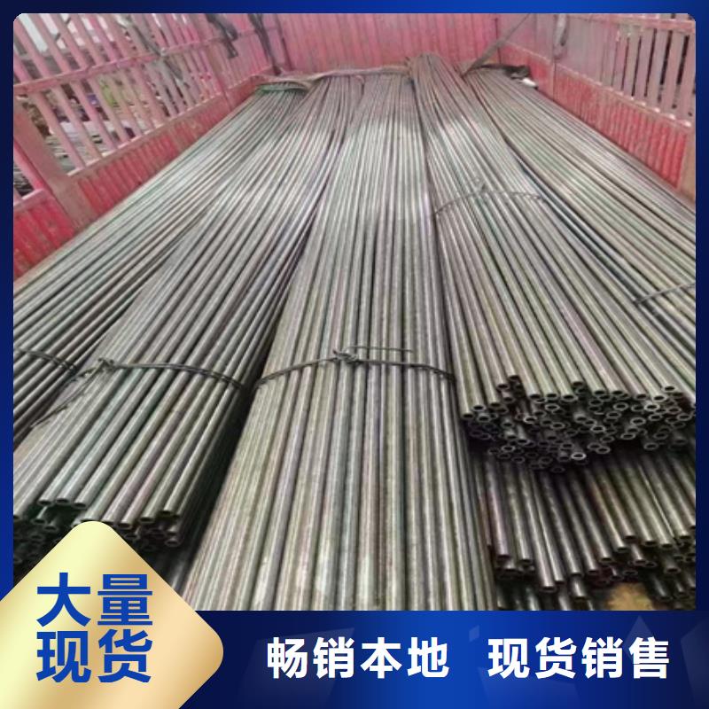 42CRMO钢管切割零售【冷拔方钢】打造好品质