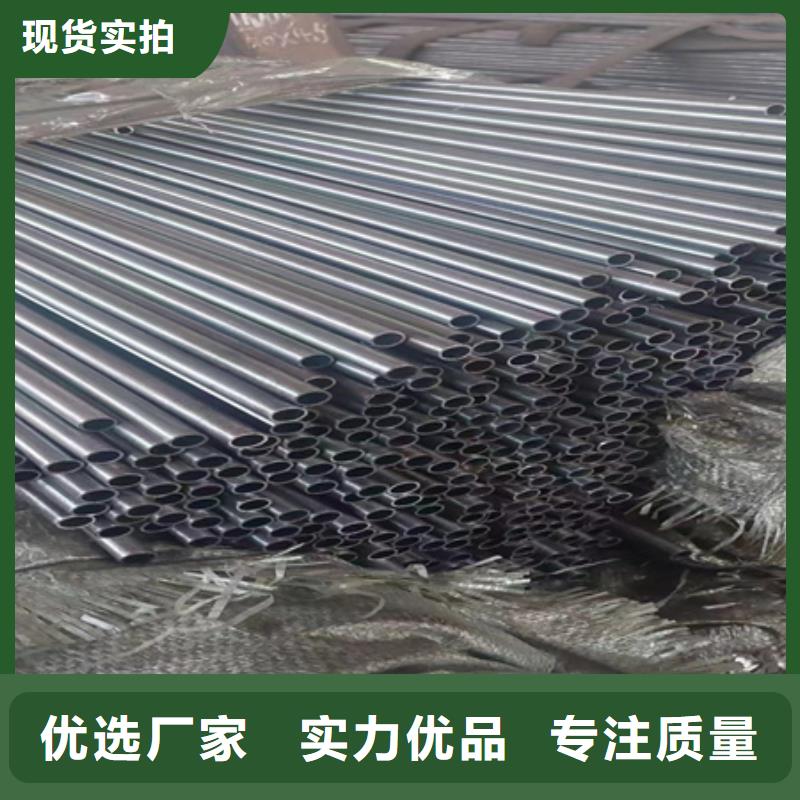 42CRMO钢管切割零售【冷拔方钢】打造好品质