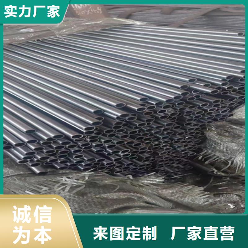 锻打圆钢视频-锻打圆钢(宏钜天成)覆盖地域内蒙古包头市乌海|赤峰|通辽|乌兰察布|锡林郭勒