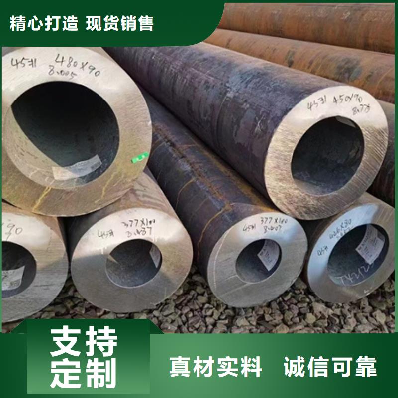 42crmo无缝钢管价格行情定尺切割