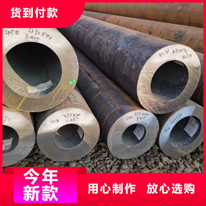 42CRMO钢管切割零售【冷拔方钢】打造好品质