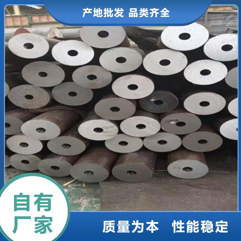 42CRMO钢管切割零售【冷拔方钢】打造好品质