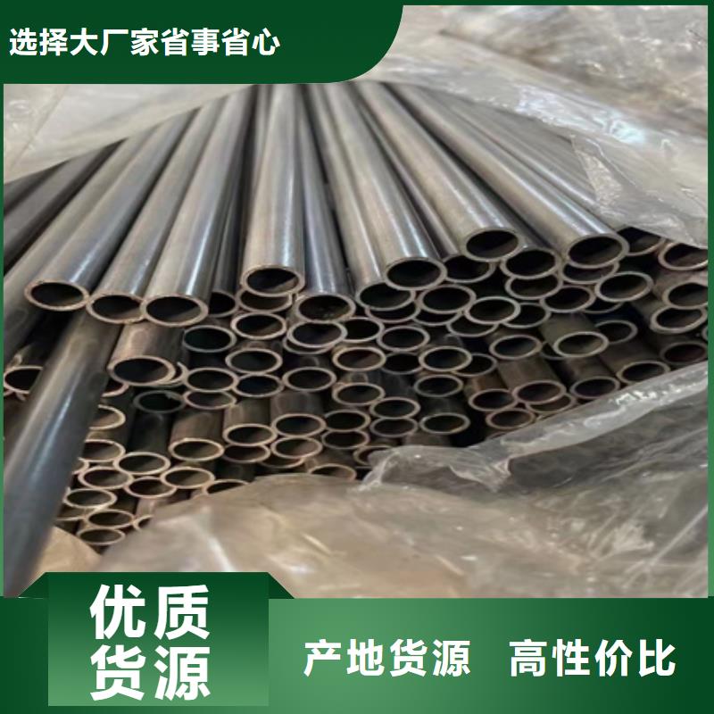 42CRMO钢管切割零售【冷拔方钢】打造好品质