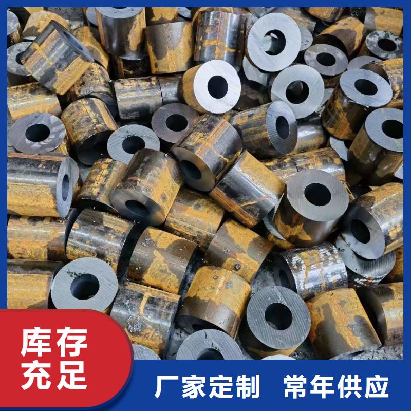 42crmo无缝钢管价格行情定尺切割