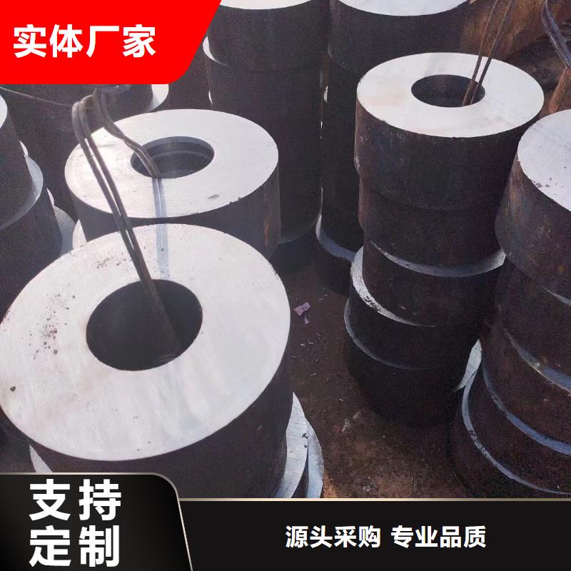 42CRMO钢管切割零售【冷拔方钢】打造好品质