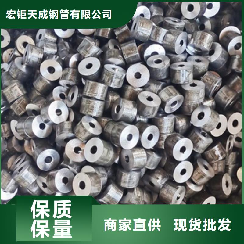 27SIMN合金钢管库存充足销售