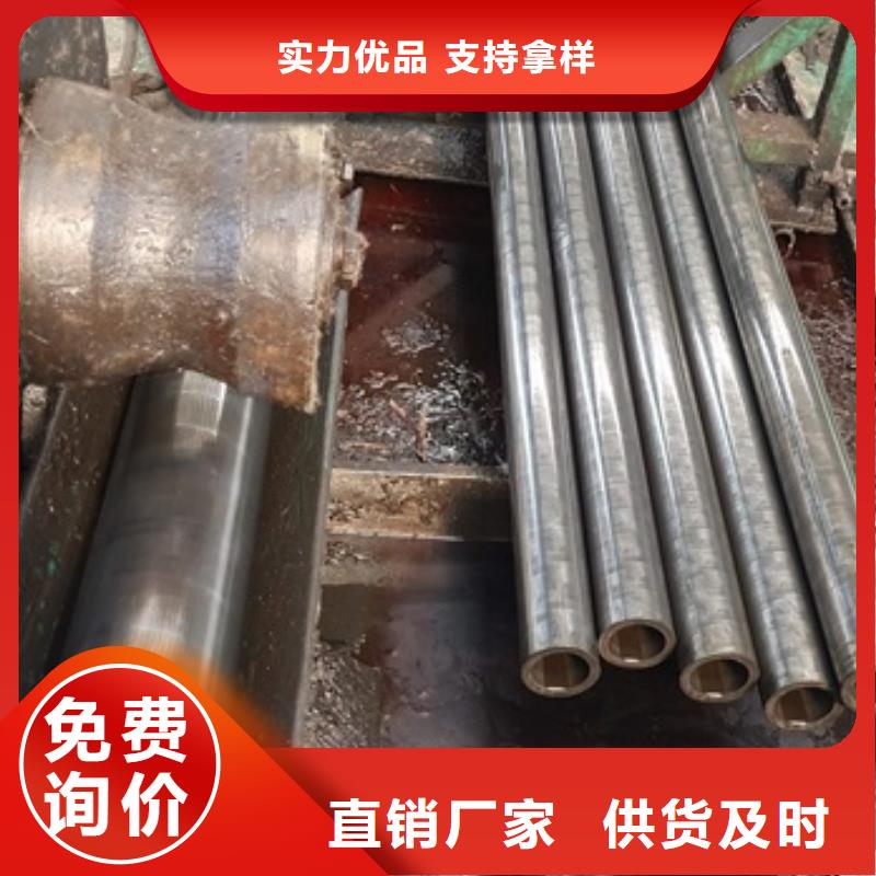锻打圆钢视频-阿里市锻打圆钢-【同城】 【附近】可服务区域扎达|普兰|林芝|日喀则|山南|那曲|拉萨|昌都