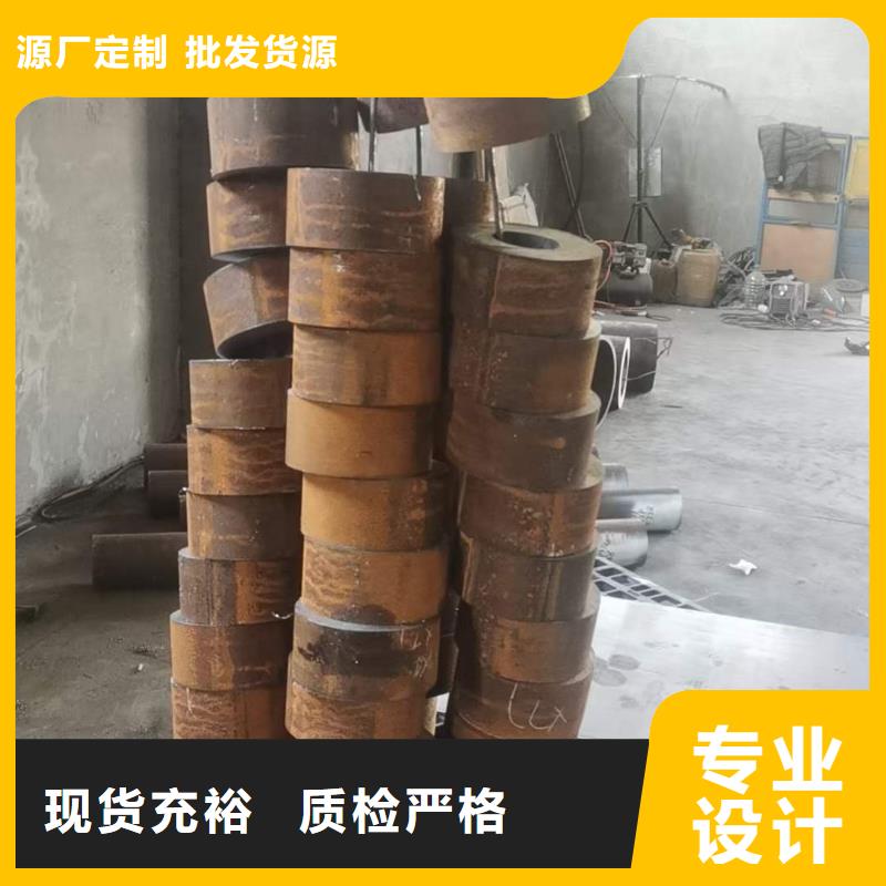 16MnDG无缝管规格齐全GB/T18984-2003