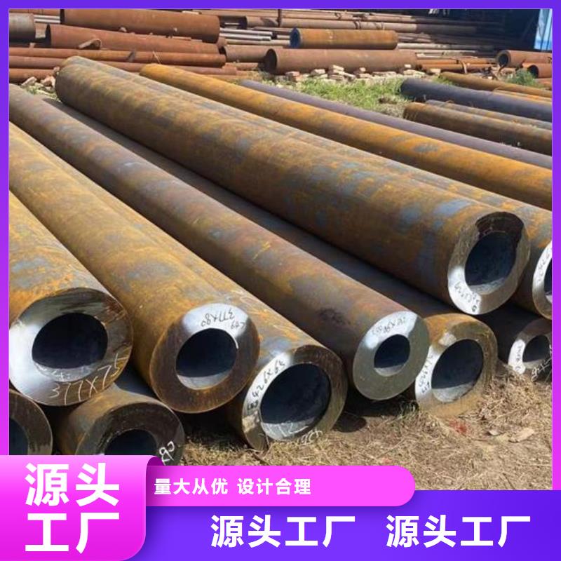锻打圆钢视频-锻打圆钢|济南市|平阴|济阳|聊城|滨州|潍坊|济宁|东营