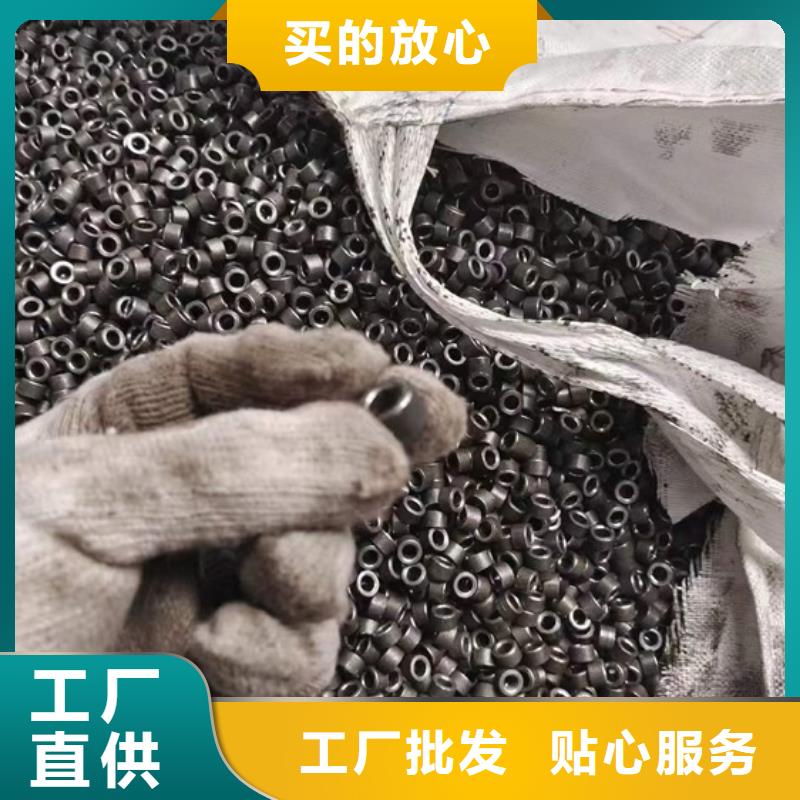 【无缝钢管】-耐候钢板生产加工