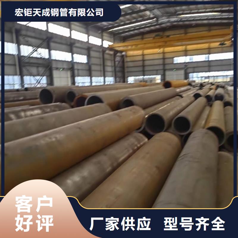 液压支柱管源头厂家切割零售