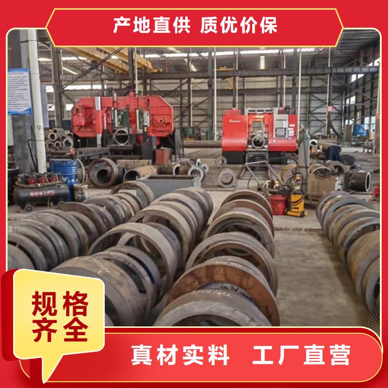 16MnDG无缝管规格齐全GB/T18984-2003