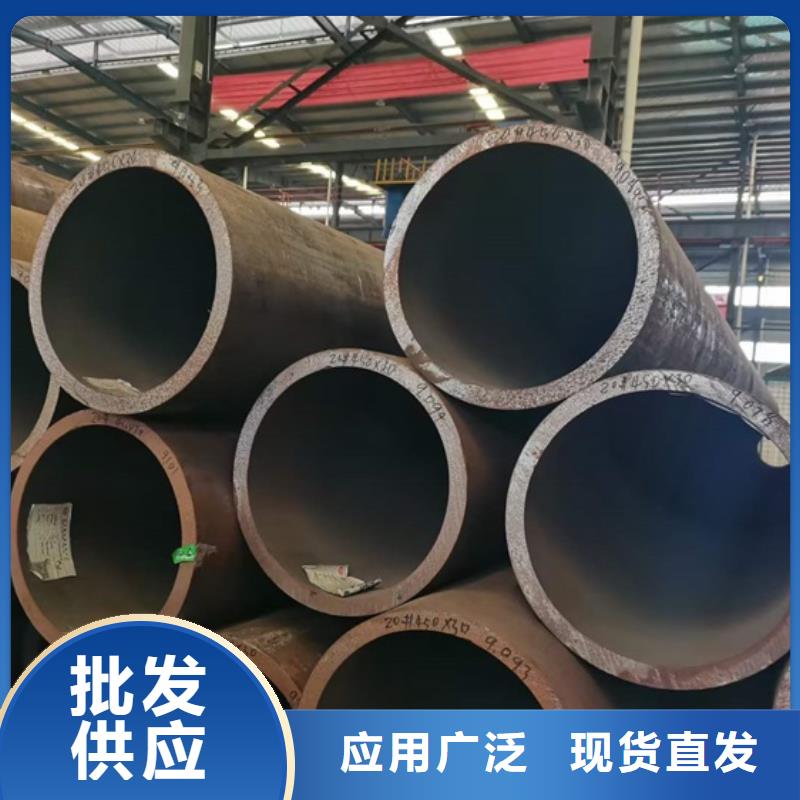 27SIMN合金钢管库存充足销售