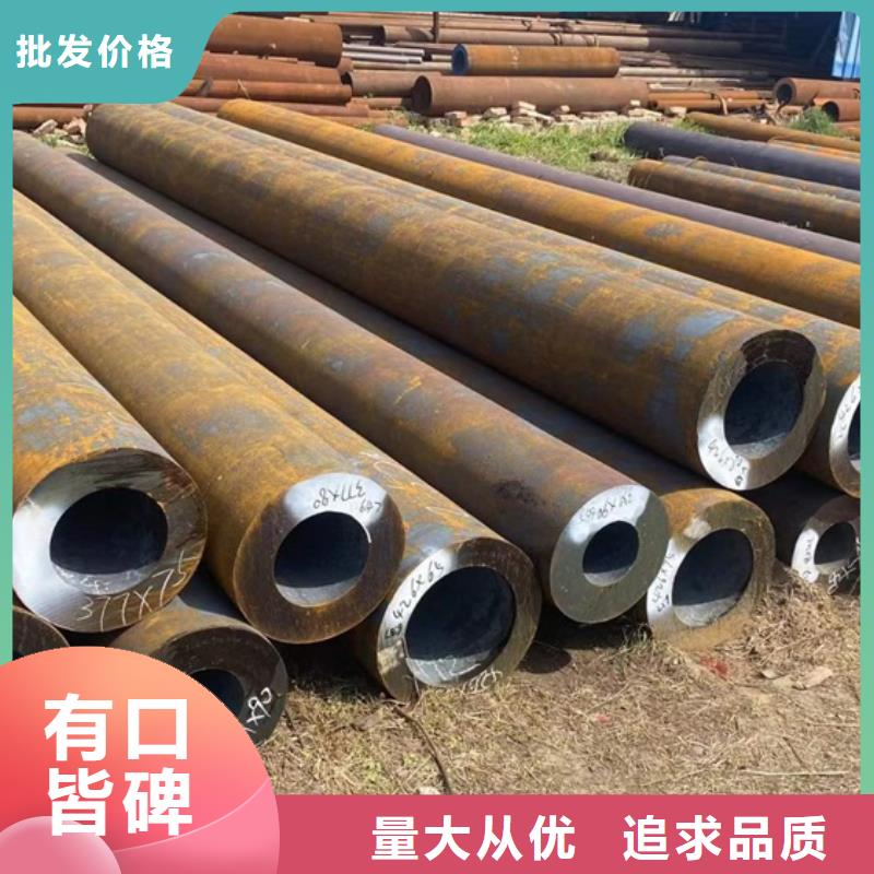 无缝钢管热轧方钢符合标准