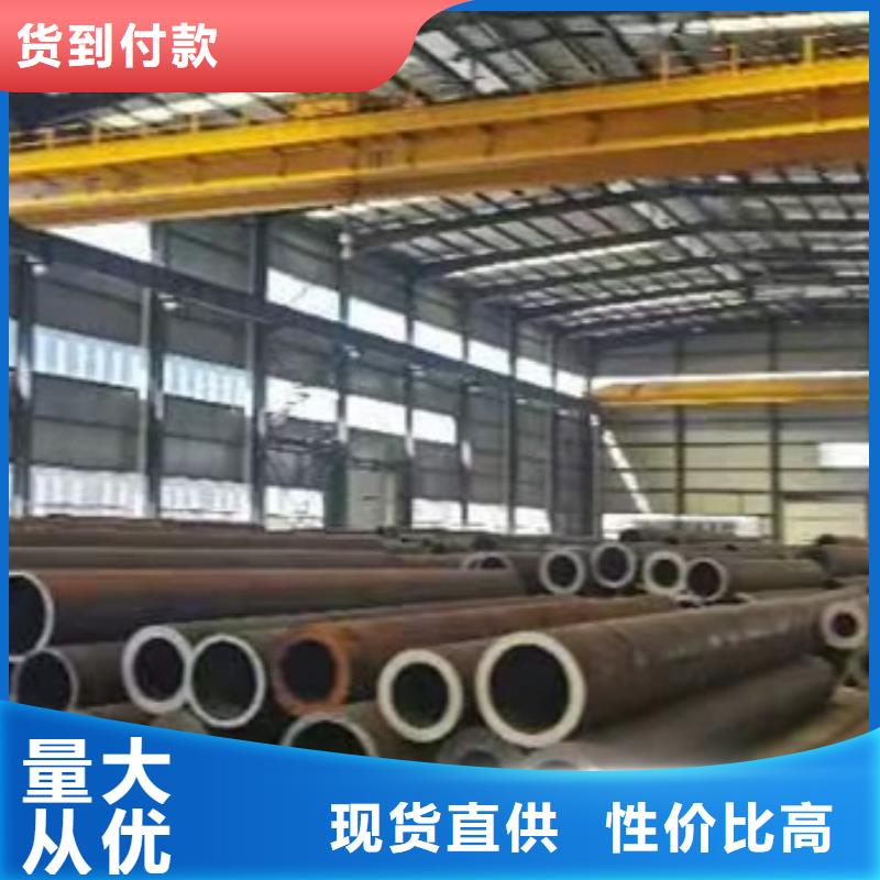 无缝管实体厂家切割