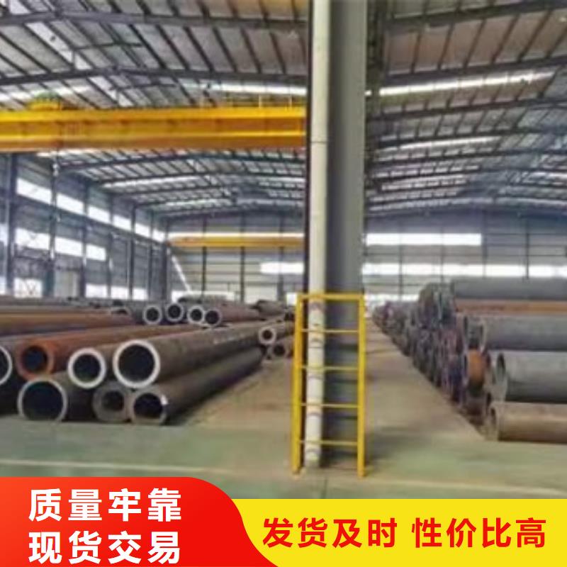锻打圆钢视频-锻打圆钢|济南市|平阴|济阳|聊城|滨州|潍坊|济宁|东营