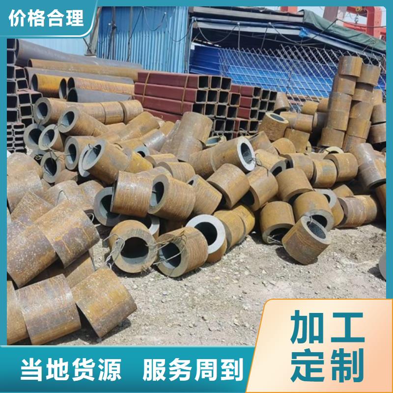 15CrMoG高压管发货及时GB5310-2008