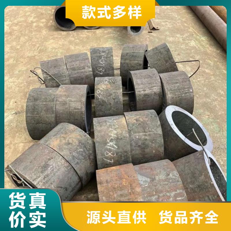 16MnDG无缝管图片GB/T18984-2003
