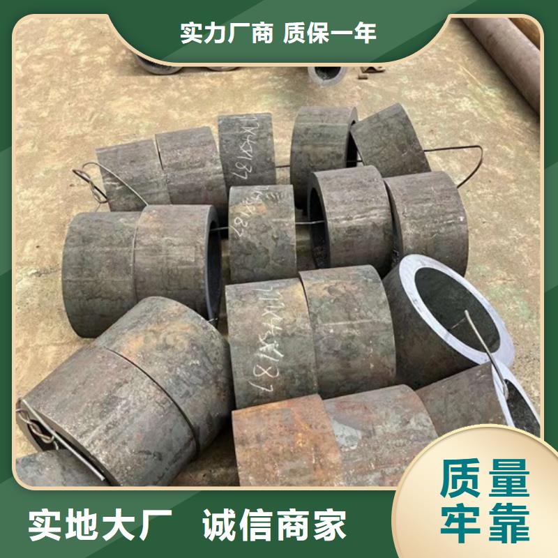 无缝钢管热轧方钢符合标准