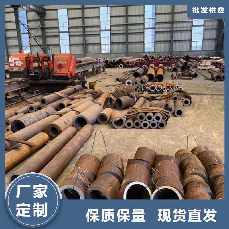 锻打圆钢视频-锻打圆钢|济南市|平阴|济阳|聊城|滨州|潍坊|济宁|东营