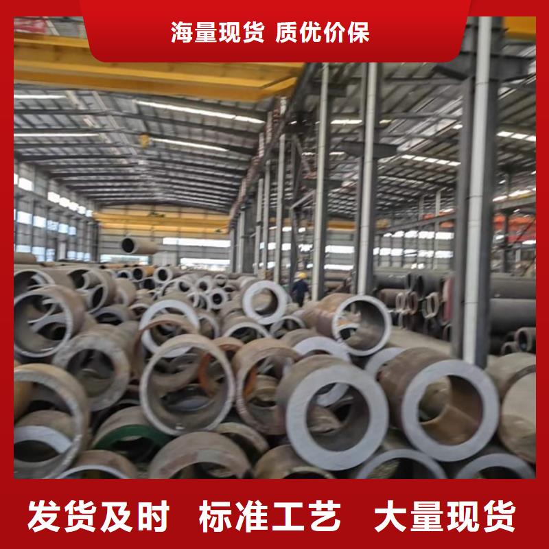 无缝管现货价格切割