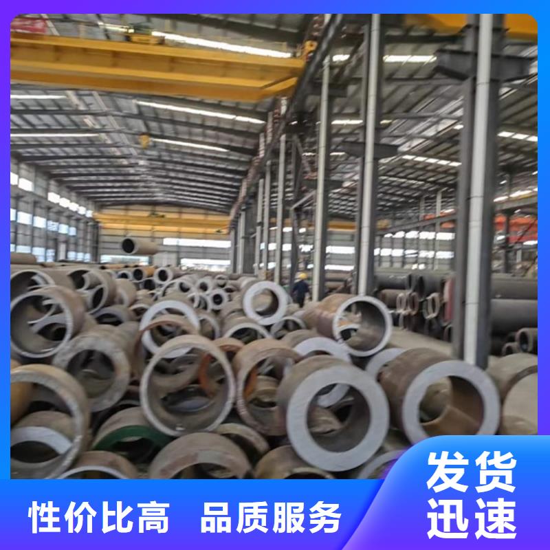 液压支柱管源头厂家切割零售