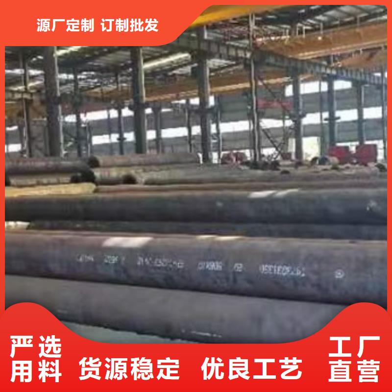 16MnDG无缝管规格齐全GB/T18984-2003