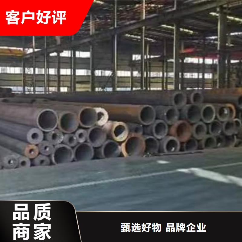 锻打圆钢视频-锻打圆钢|济南市|平阴|济阳|聊城|滨州|潍坊|济宁|东营