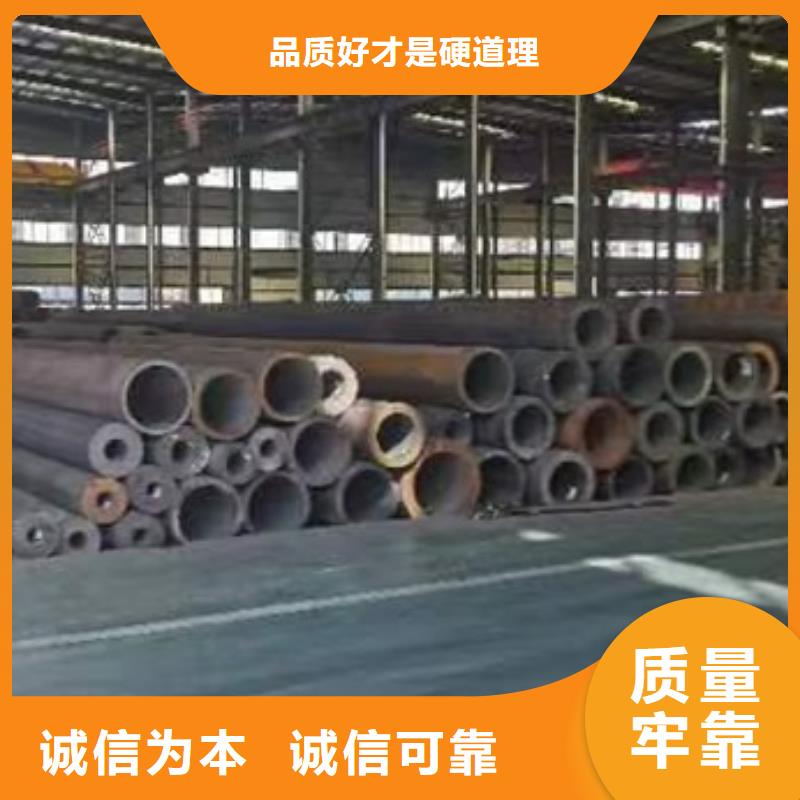 27simn无缝管本地厂家定尺切割