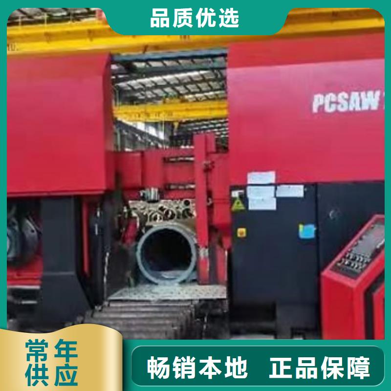 【无缝钢管】-耐候钢板生产加工