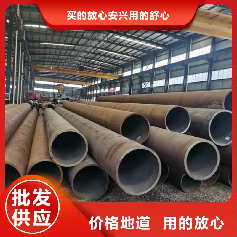 锻打圆钢视频-锻打圆钢|济南市|平阴|济阳|聊城|滨州|潍坊|济宁|东营