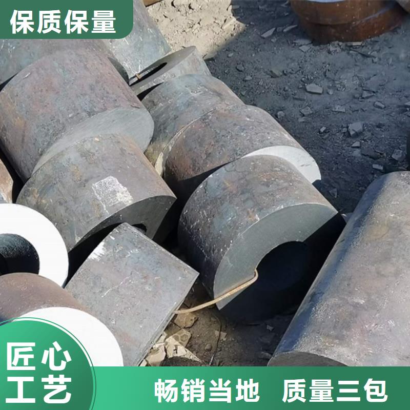 27simn无缝管本地厂家定尺切割