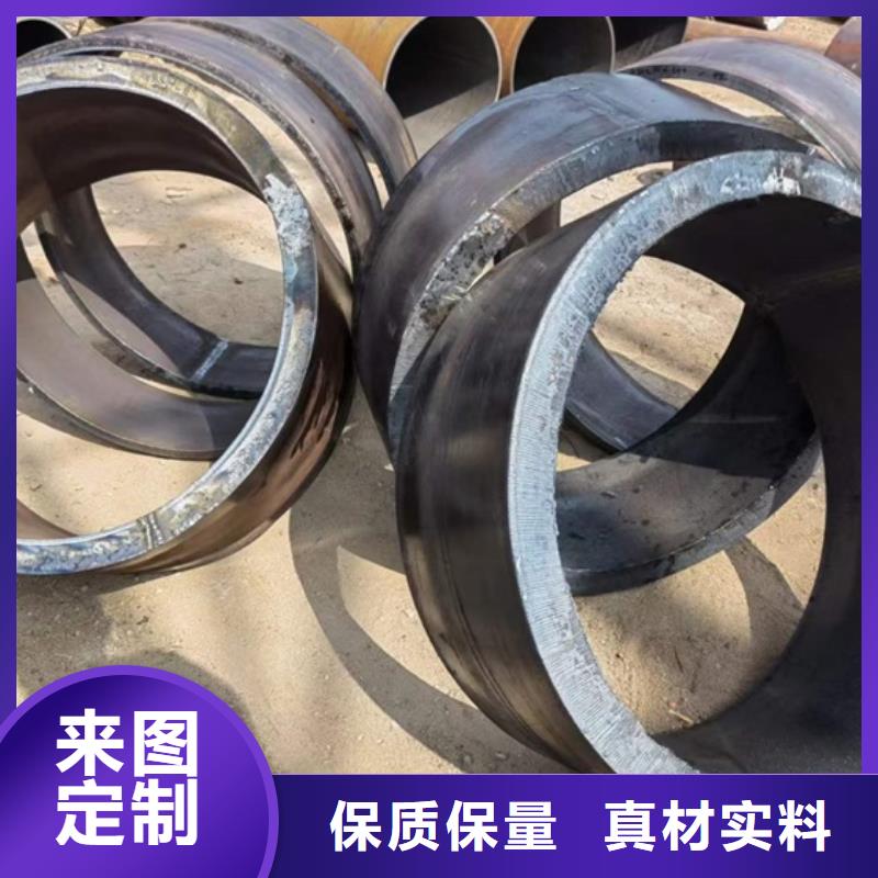 液压支柱管源头厂家切割零售